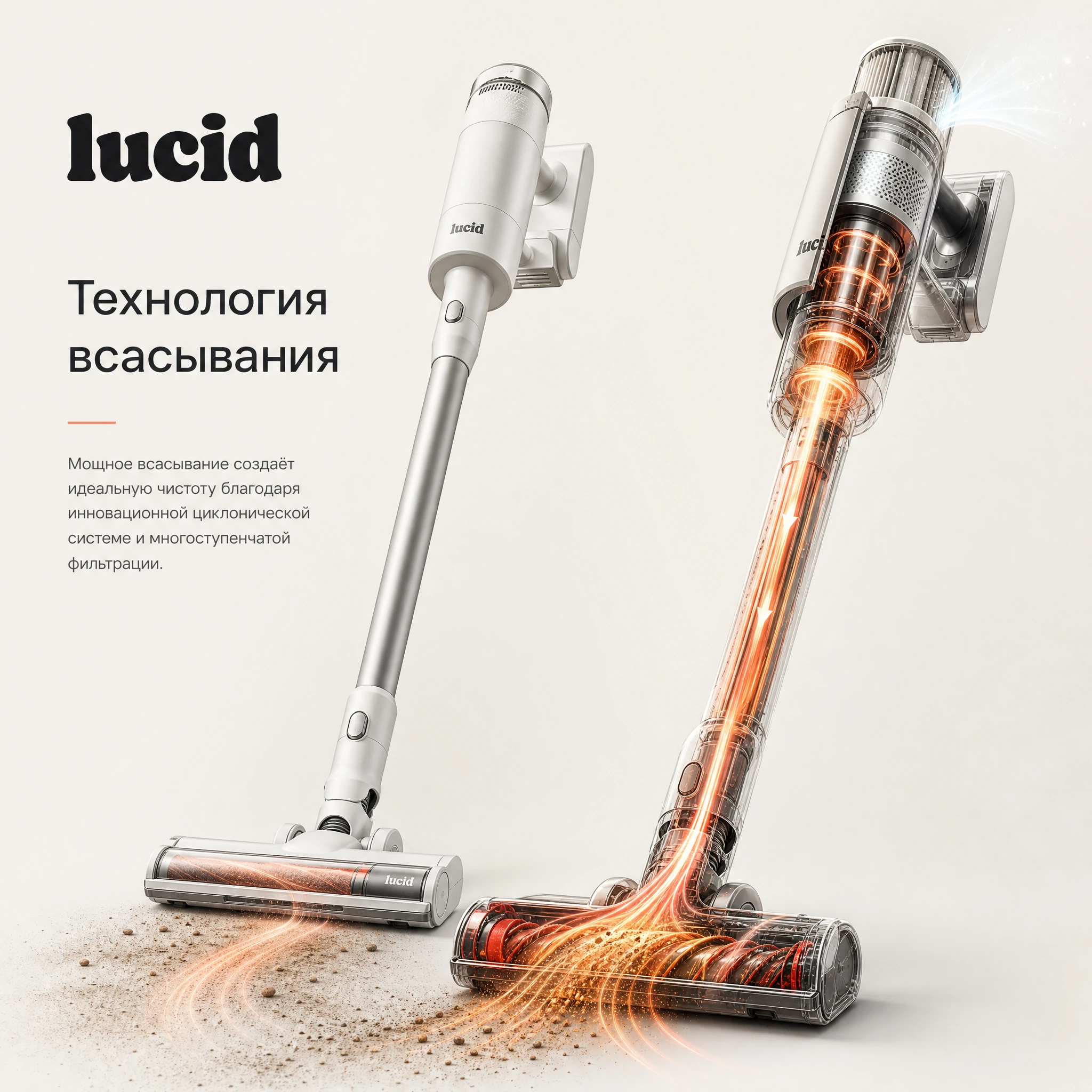 3D-визуализация и рендеры — 2